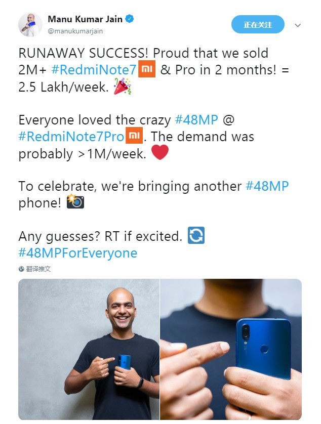 Отличная новость! Смартфон Xiaomi Mi A3 получит крутую камеру 48MP и чипсетный набор Snapdragon 730