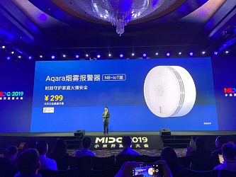 На презентации для разработчиков Xiaomi представила новые устройства для умного дома по сниженной цене